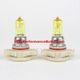 Nokya Hyper Yellow PSX24W (2504) Fog Light Bulbs NOK7691 Nokya Hyper Yellow PSX24W (2504) Fog Light Bulbs NOK7691