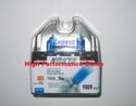 Nokya Stage 1 Arctic White H16 (5202, 9009) Halogen Bulbs Part # NOK7489 Nokya Stage 1 Arctic White H16 (5202, 9009) Halogen Bulbs Part # NOK7489