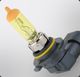 Nokya Stage 1 Hyper Yellow H10 (9145) Twin Pack Part # NOK7626 Nokya Stage 1 Hyper Yellow H10 (9145) Twin Pack Part # NOK7626