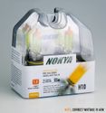 Nokya Stage 1 Hyper Yellow H10 (9145) Twin Pack Part # NOK7626 Nokya Stage 1 Hyper Yellow H10 (9145) Twin Pack Part # NOK7626