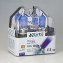 Nokya Stage 2 Arctic Purple H13 (9008) Twin Pack Part # NOK7327 Nokya Stage 2 Arctic Purple H13 (9008) Twin Pack Part # NOK7327