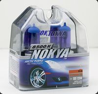 Nokya Stage 2 Arctic Purple H4 Twin Pack Part # NOK7313