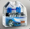 Nokya Stage 2 Arctic White 9005XS Twin Pack Part # NOK7220