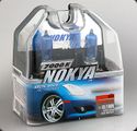 Nokya Stage 2 Arctic White H9 Twin Pack Part # NOK7225 Nokya Stage 2 Arctic White H9 Twin Pack Part # NOK7225