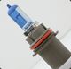 Nokya Stage 2 Cosmic White 9004 (HB1) Twin Pack Part # NOK8012