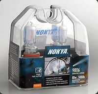 Nokya Stage 2 Cosmic White 9006 (HB4) Twin Pack Part # NOK8010