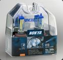 Nokya Stage 2 Cosmic White H10 (9145) Twin Pack Part # NOK8026 Nokya Stage 2 Cosmic White H10 (9145) Twin Pack Part # NOK8026