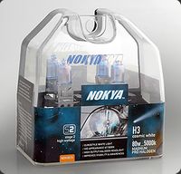 Nokya Stage 2 Cosmic White H3 Twin Pack Part # NOK8015