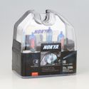 Nokya Stage 2 Cosmic White H8 Twin Pack Part # NOK8023