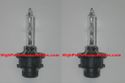 Philips D2S Plus (10% more light output) Xenon HID Bulb Twin Pack (sold as a set of 2 bulbs) Part # PD2SPlus2 Philips D2S Plus (10% more light output) Xenon HID Bulb Twin Pack (sold as a set of 2 bulbs) Part # PD2SPlus2