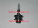 Philips D4R XenEco Xenon HID Bulb (sold as a single bulb) Part # 42406