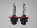 Philips D4S XenEco 5000K (Color Match) Xenon HID Bulbs (sold as a set of 2 bulbs) Part # 42402CX2 Philips D4S XenEco 5000K (Color Match) Xenon HID Bulbs (sold as a set of 2 bulbs) Part # 42402CX2