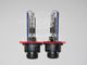 Philips Ultinon D2R 6000K HID Xenon Bulbs (set of 2 bulbs) Part # 85126WX Philips Ultinon D2R 6000K HID Xenon Bulbs (set of 2 bulbs) Part # 85126WX