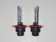 Philips Ultinon D2S 6000K HID Xenon Bulbs (set of 2 bulbs) Part # 85122WX Philips Ultinon D2S 6000K HID Xenon Bulbs (set of 2 bulbs) Part # 85122WX