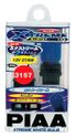 PIAA 3157 Miniature Xtreme White Plus Bulb Twin Pack Part # 19295 PIAA 3157 Miniature Xtreme White Plus Bulb Twin Pack Part # 19295