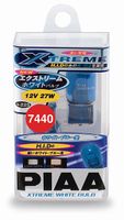 PIAA 7440 Miniature Xtreme White Plus Bulb Twin Pack Part # 19225
