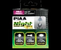 PIAA Night Tech 9005 Twin Pack Part # 10725