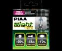 PIAA Night Tech 9005 Twin Pack Part # 10725 PIAA Night Tech 9005 Twin Pack Part # 10725
