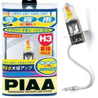 PIAA Plasma Ion Crystal Yellow H3 Twin Pack Bulbs Part # 13556