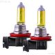 PIAA Solar Yellow H8 Twin Pack Bulbs Part # 22-13411
