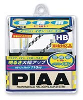 PIAA Plasma Ion Yellow 9005 (HB3) Twin Pack Part # 13506