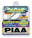 PIAA Plasma Ion Yellow 9006 HB4 Twin Pack Part # 13506 PIAA Plasma Ion Yellow 9006 HB4 Twin Pack Part # 13506