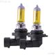 PIAA Solar Yellow 9006 HB4 Twin Pack (2 bulbs) 22-13495