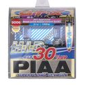 PIAA Super Plasma Gt-X 9006 (HB 4) Twin Pack Bulbs Part # 19626 PIAA Super Plasma Gt-X 9006 (HB 4) Twin Pack Bulbs Part # 19626