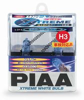 PIAA Xtreme White Plus H3 Twin Pack Bulbs Part # 15223