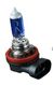 PIAA Xtreme White Plus H8 Twin Pack Bulbs Part # 18235 PIAA Xtreme White Plus H8 Twin Pack Bulbs Part # 18235
