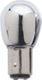 Pilot Xenon Chrome Amber 1157 Bulb Single Pack Part # XC-1157A Pilot Xenon Chrome Amber 1157 Bulb Single Pack Part # XC-1157A