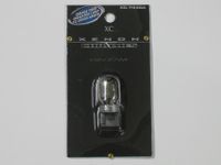Pilot Xenon Chrome Amber 7440 Bulb Single Pack Part # XC-7440A