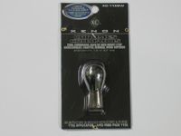 Pilot Xenon Chrome White 1156 Bulb Single Pack Part # XC-1156W