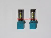 PSX26W 6000K White LED Bulbs 100 Watt Equivalent Output Super Bright!!! (2 bulbs)