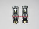 PW24W 6000K White LED Bulb Set (2 Bulbs) PW24W 6000K White LED Bulb Set (2 Bulbs)