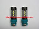 PW24W Super Bright 6000K White LED Bulb Set (2 Bulbs) PW24W Super Bright 6000K White LED Bulb Set (2 Bulbs)