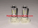 PY24W 5200S Bulbs