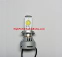 Super High Output H4 LED Motorcycle Headlight Kit 6000 Lumen (Single Light Kit) Super High Output H4 LED Motorcycle Headlight Kit 6000 Lumen (Single Light Kit)