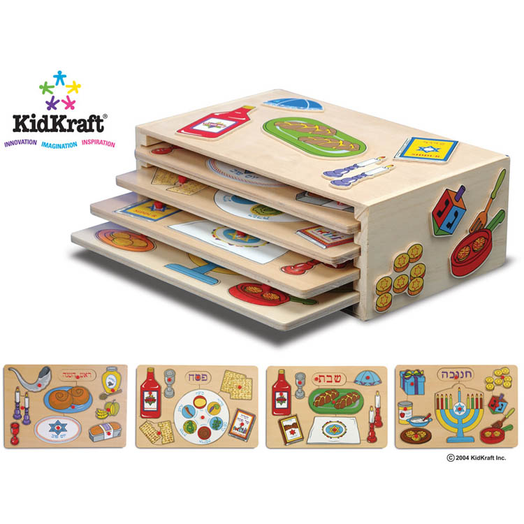 KidKraft kids Holiday Puzzle Set FREE SHIPPING