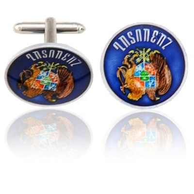 Armenian Coin Cuff Links