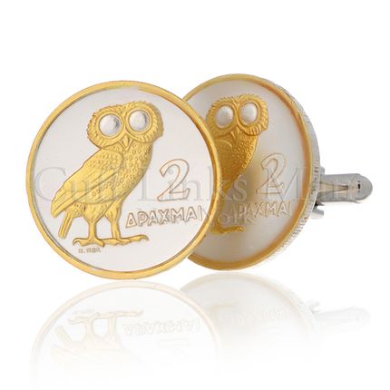 Greek 2-Drachma Owl Cufflinks