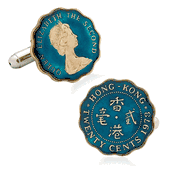 Hong Kong Queen Elizabeth Ii Twenty Cent Coin Cufflinks