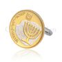 Israel 10-Agorot Menorah Cufflinks