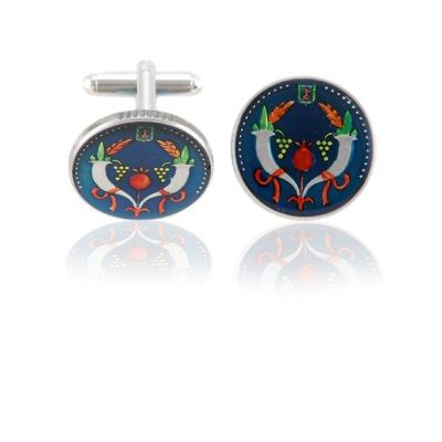 Israel 2 Shekel Coin Cuff Links