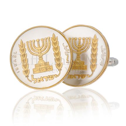 Israel Half-Lirah Menorah Cufflinks
