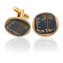 Israel Palm Tree Coin Cuff Links