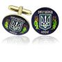 Ukraine Coin Cuff Links