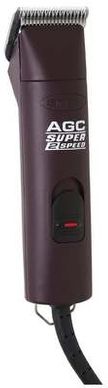 Andis 22360 Burgandy Clipper With Free 2-speed Purple Nail Grinder