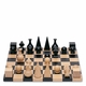 Authentic Man Ray Wood Chess Board & Pieces