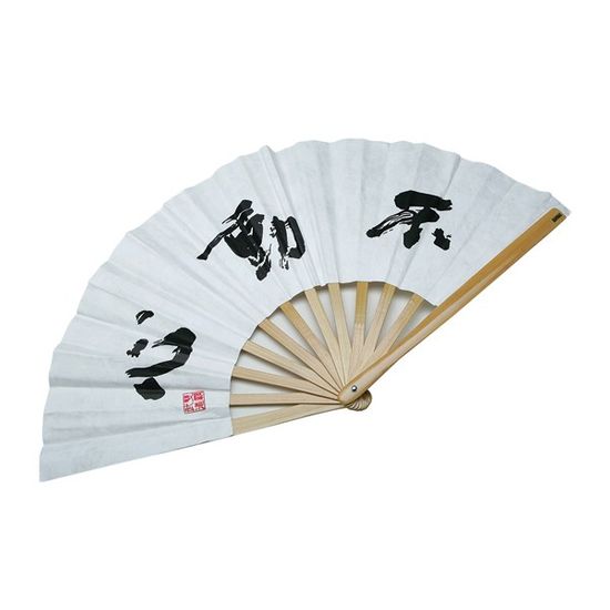 WHITE BAMBOO FAN UNMOVEABLE MIND